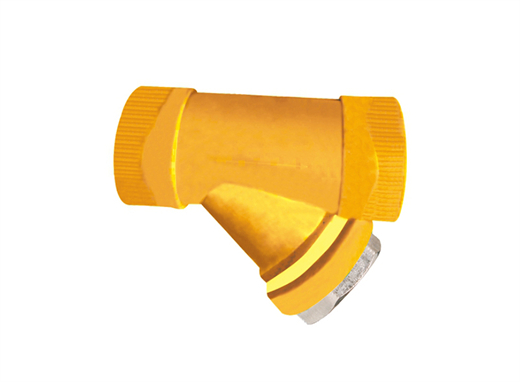 yellow pipe-SAAVI