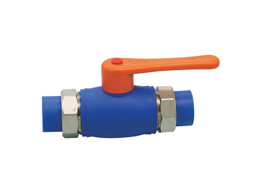 blue pipe-SAAVI