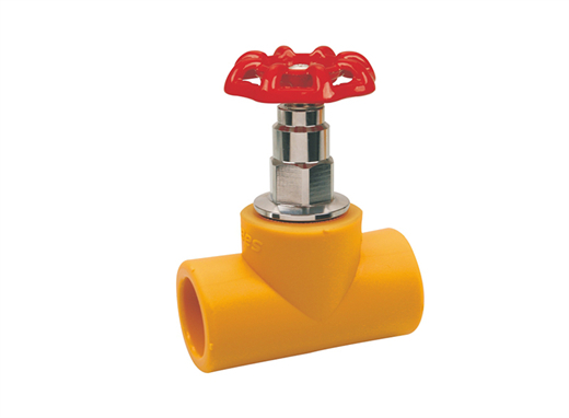 yellow pipe-SAAVI