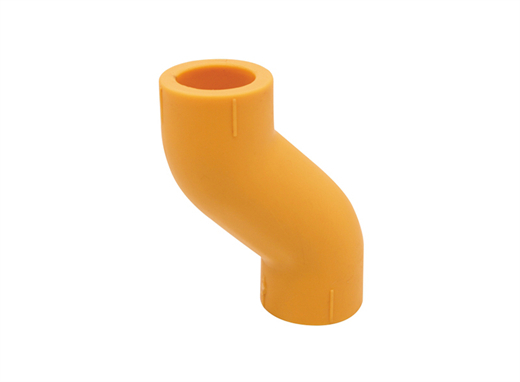 yellow pipe-SAAVI