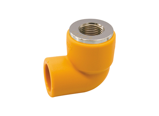 yellow pipe-SAAVI