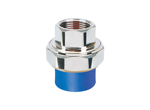 blue pipe-SAAVI